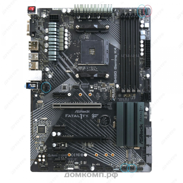 Asrock B450 GAMING K4